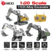 9IMOD 1/20 RC Car Alloy Excavator 11CH Construction Vehicle Engineering Vehicle Remote Control Car Toys for Boys Children's Gift