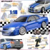 Skymaker LDRC 1/18 RC Drift Car LD1899 GTR Mode R34 2.4GHz RWD with Gyroscope on-Road Alloy Body Shell Racing Car for Boys Gifts