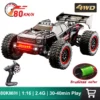 ZLL SG316 MAX RC Car Brushless 4WD RC Car 80KM/H Professional Racing Car 2.4G High Speed Off-Road Drift Cars Remote Control Toys